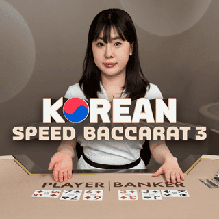 Korean Speed Baccarat 3 game icon